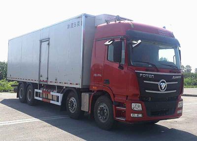 Ouman  BJ5329XLCAC Refrigerated truck