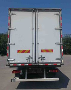 Ouman  BJ5329XLCAC Refrigerated truck