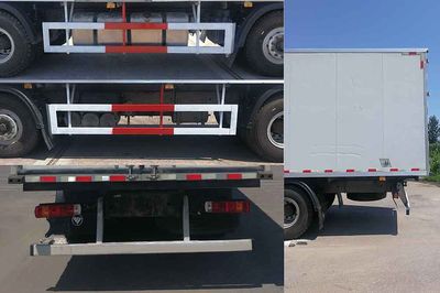 Ouman  BJ5329XLCAC Refrigerated truck