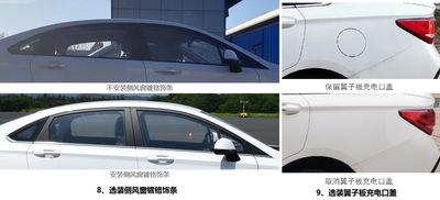 Beijing brand automobiles BJ7000C5DBBEV Pure electric sedan