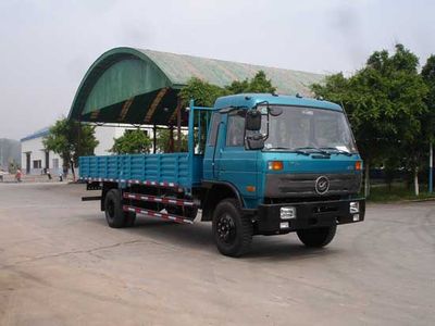 Jialong  DNC1160G130 Truck