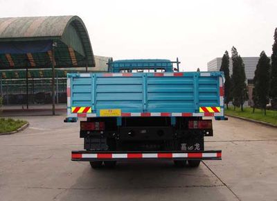 Jialong  DNC1160G130 Truck