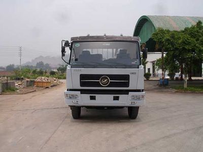 Jialong  DNC1160G130 Truck