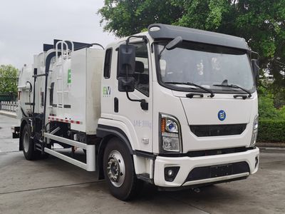 Fulongma  FLM5180TCAHDBEV Pure electric kitchen waste truck