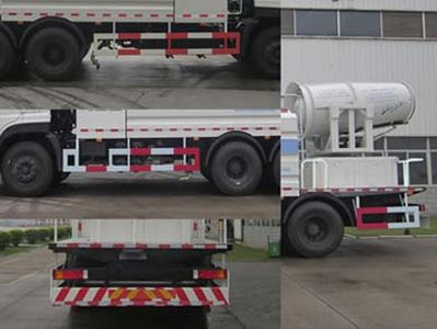 Fulongma  FLM5250TDYD4 Multi functional dust suppression vehicle