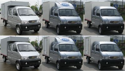 Jianghuai brand automobiles HFC5020XXYRF2A Box transport vehicle