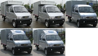 Jianghuai brand automobiles HFC5020XXYRF2A Box transport vehicle