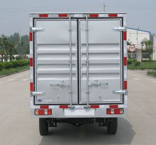 Jianghuai brand automobiles HFC5020XXYRF2A Box transport vehicle