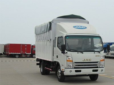 Jianghuai brand automobiles HFC5120CPYP71K1C6 Peng style transport vehicle