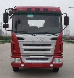 Jianghuai brand automobiles HFC5201CCYK3R1 Grate type transport vehicle