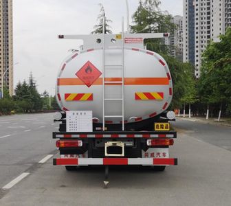 Zhuanwei  HTW5320GYYZZC6 Oil tanker