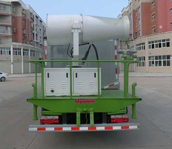 Hongyu  HYS5120TDYE6 Multi functional dust suppression vehicle