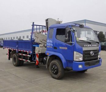 Feitao  HZC5102JSQS Vehicle mounted lifting and transportation vehicle