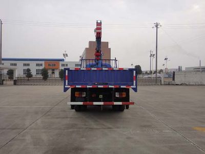 Feitao  HZC5102JSQS Vehicle mounted lifting and transportation vehicle