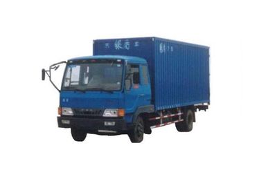 Silver Shield Car JYC5070XXY Box transport vehicle