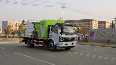 Kaili Feng  KLF5122TDYE6 Multi functional dust suppression vehicle