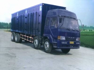 Xunli  LZQ5183XXY Box transport vehicle