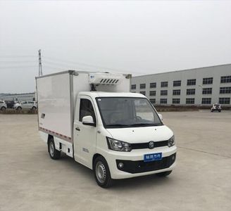 Land Ark RQ5025XLCEVH4 Pure electric refrigerated truck