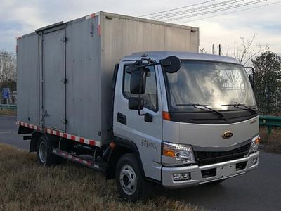 Kairui  SQR5046XXYH29D Box transport vehicle