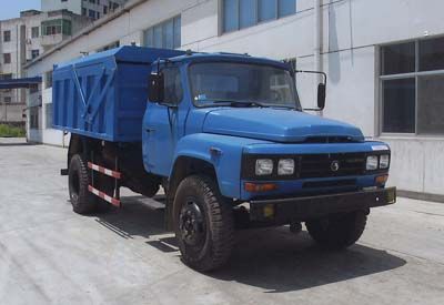 Shitong STQ5093CL3Y2Zgarbage dump truck 