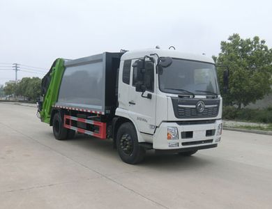 Wanglongwei  WLW5181ZYSD Compressed garbage truck