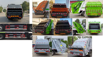 Wanglongwei  WLW5181ZYSD Compressed garbage truck