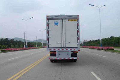 Sanwei  WQY9300XXY Wing opening box transport semi-trailer