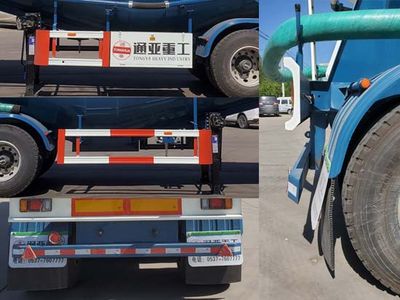 Tonghua  WTY9400GFL42 Medium density powder material transportation semi-trailer