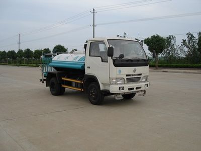 Zhongchang Automobile XZC5041GSS3 Sprinkler truck