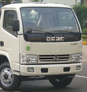 Zhongchang Automobile XZC5041GSS3 Sprinkler truck