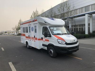 Yutong  ZK5060XJH15 ambulance