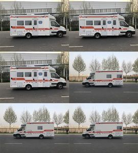 Yutong  ZK5060XJH15 ambulance