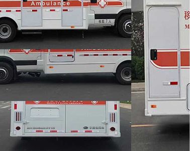 Yutong  ZK5060XJH15 ambulance