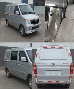 Beijing brand automobiles BJ5020XXYAJZ1A Box transport vehicle