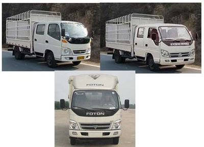 Foton  BJ5043V8DEAS3 Grate type transport vehicle