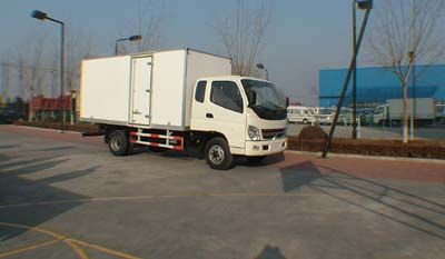 Aoling  BJ5069VBCFAA Box transport vehicle