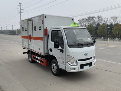 Chufei  CLQ5030XRY6S Flammable liquid box transport vehicle