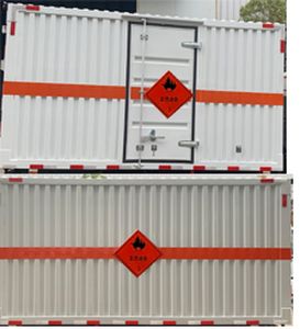 Chufei  CLQ5030XRY6S Flammable liquid box transport vehicle