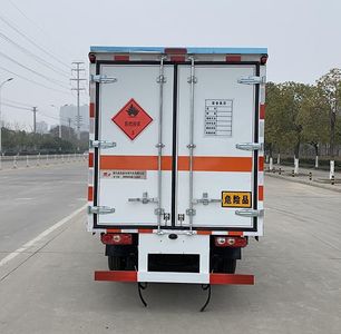 Chufei  CLQ5030XRY6S Flammable liquid box transport vehicle