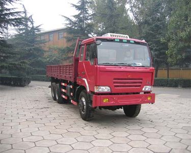 Long March  CZ1253SU375 Truck