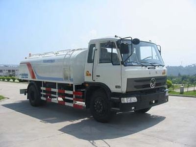 Fulongma  FLM5160GSS Sprinkler truck