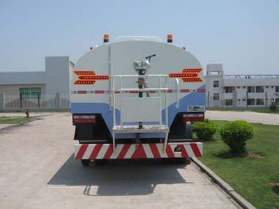 Fulongma  FLM5160GSS Sprinkler truck