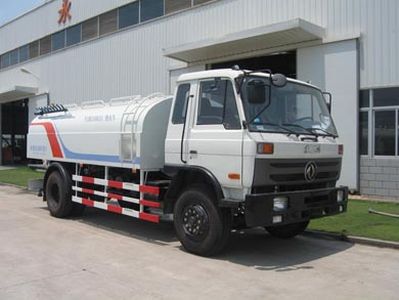 Fulongma  FLM5160GSS Sprinkler truck