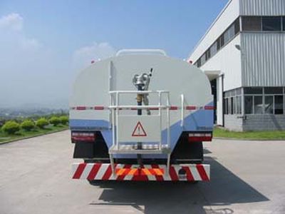 Fulongma  FLM5160GSS Sprinkler truck