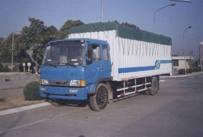 Phoenix FXC5063XPXYPeng style box transport vehicle