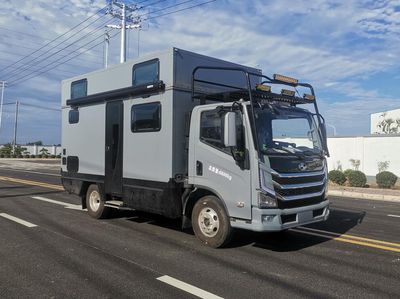 Yanzhao Chunhui  HHC5071XLJ RV