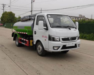 Haotian Xingyun  HTX5045GXEEL6 Septic suction truck