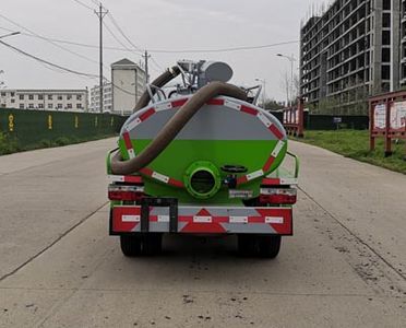 Haotian Xingyun  HTX5045GXEEL6 Septic suction truck