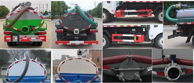 Haotian Xingyun  HTX5045GXEEL6 Septic suction truck