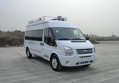 Dongfang  HZK5042XZH Command vehicle